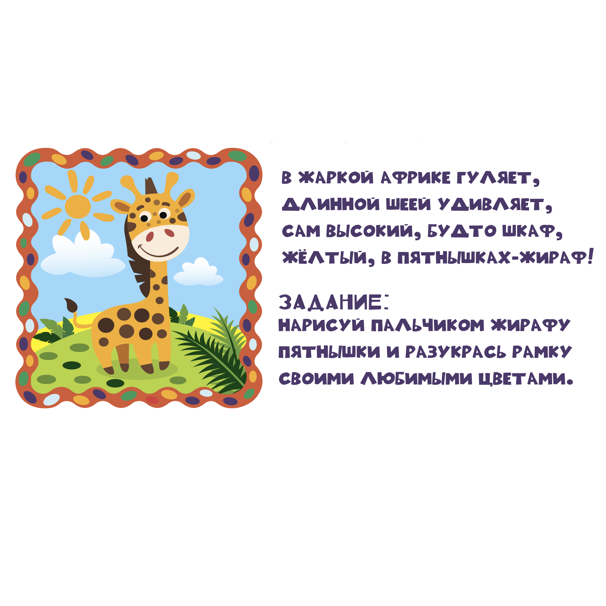 Альбом КУЗЯ ТУТ - фото 5