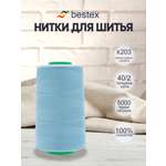 Нитки для шитья 40/2 Bestex 5000 ярдов 1 шт цвет K203
