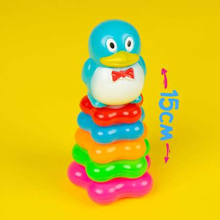 Игрушка Sima-Land пирамидка