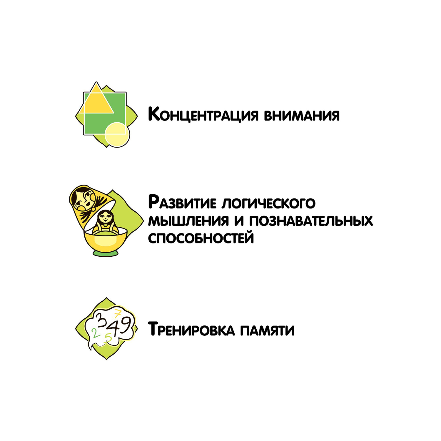 Настольная игра Bondibon головоломка Найди пару - фото 10