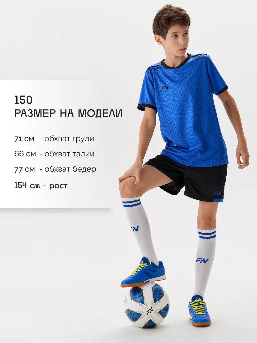 Костюм FN KFN4261011-412 - фото 3