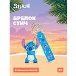 Мягкая игрушка Stitch злой