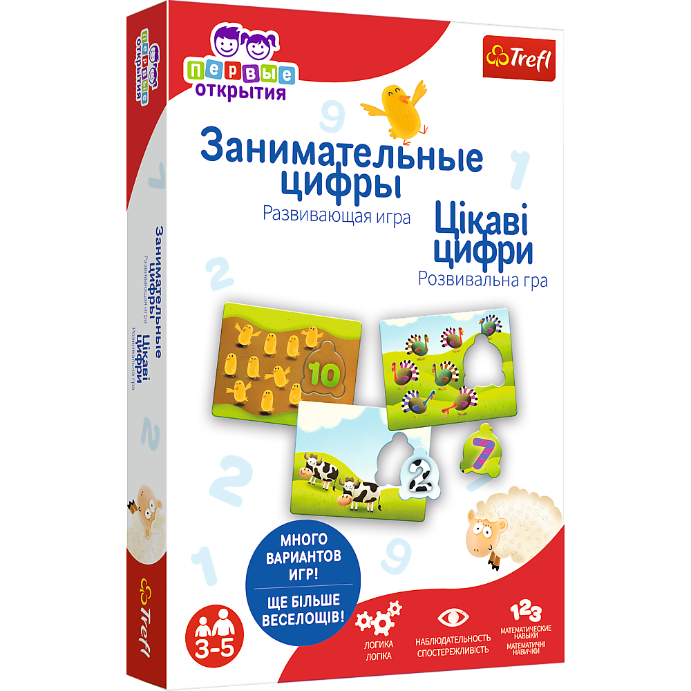 Настольная игра Trefl - фото 1