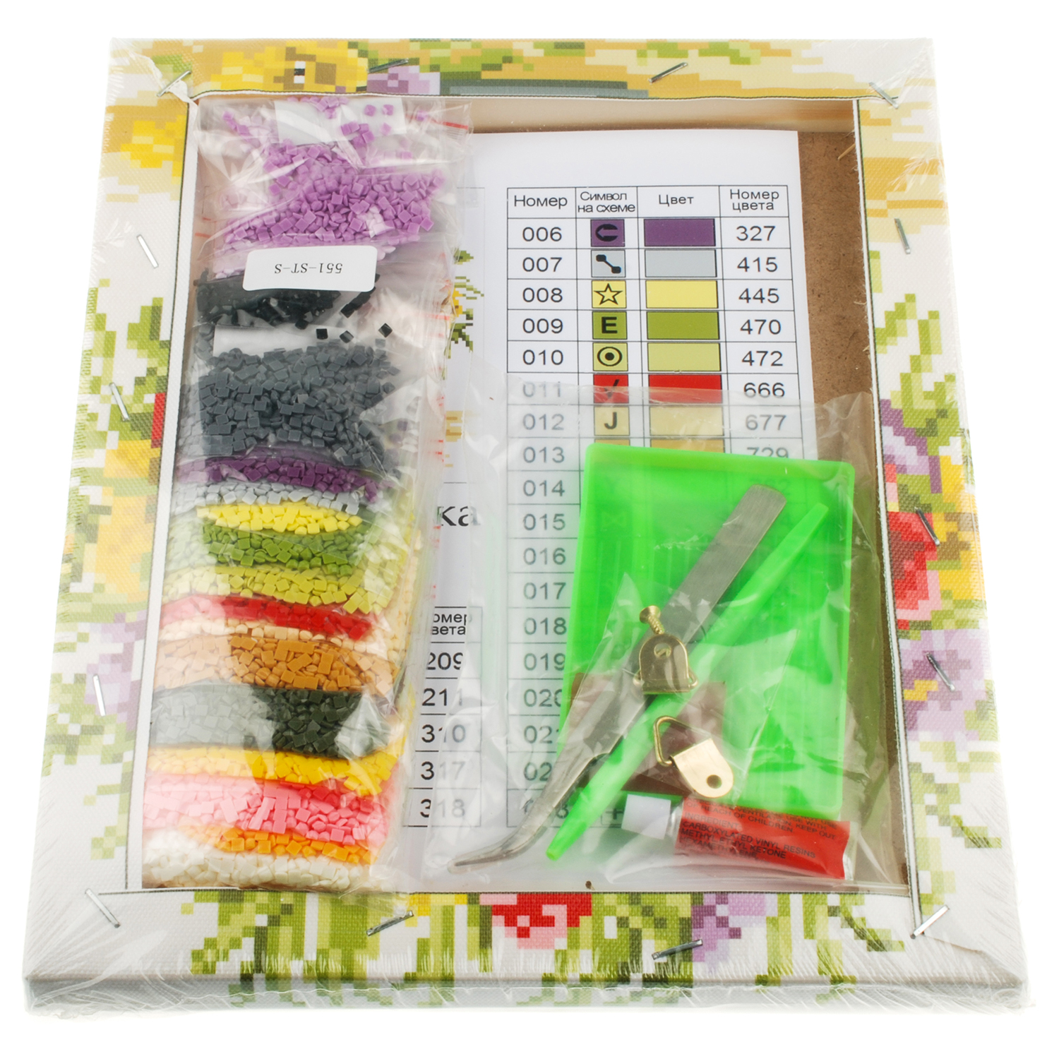 Мозаика Белоснежка Цветочное счастье - фото 5