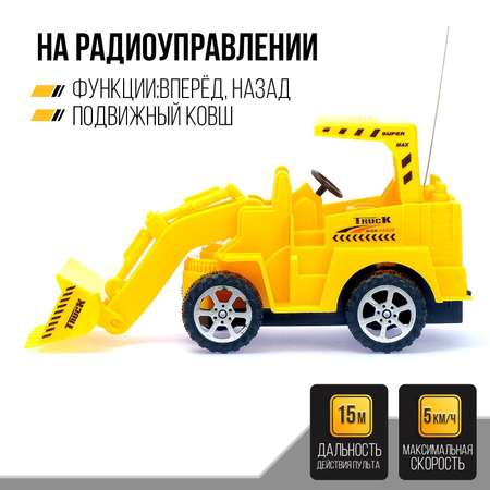 Автомобиль РУ Sima-Land