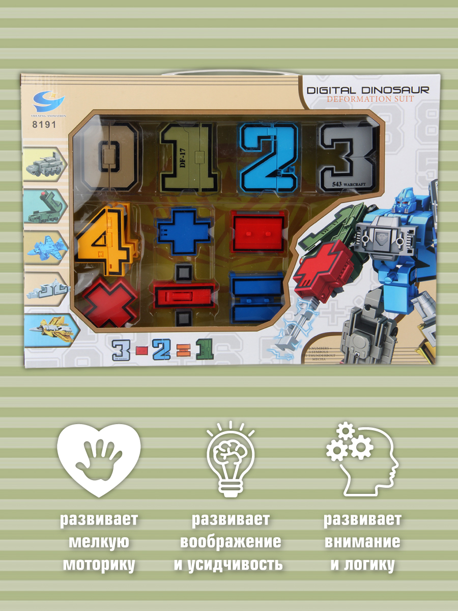 Игровой набор Veld Co - фото 23