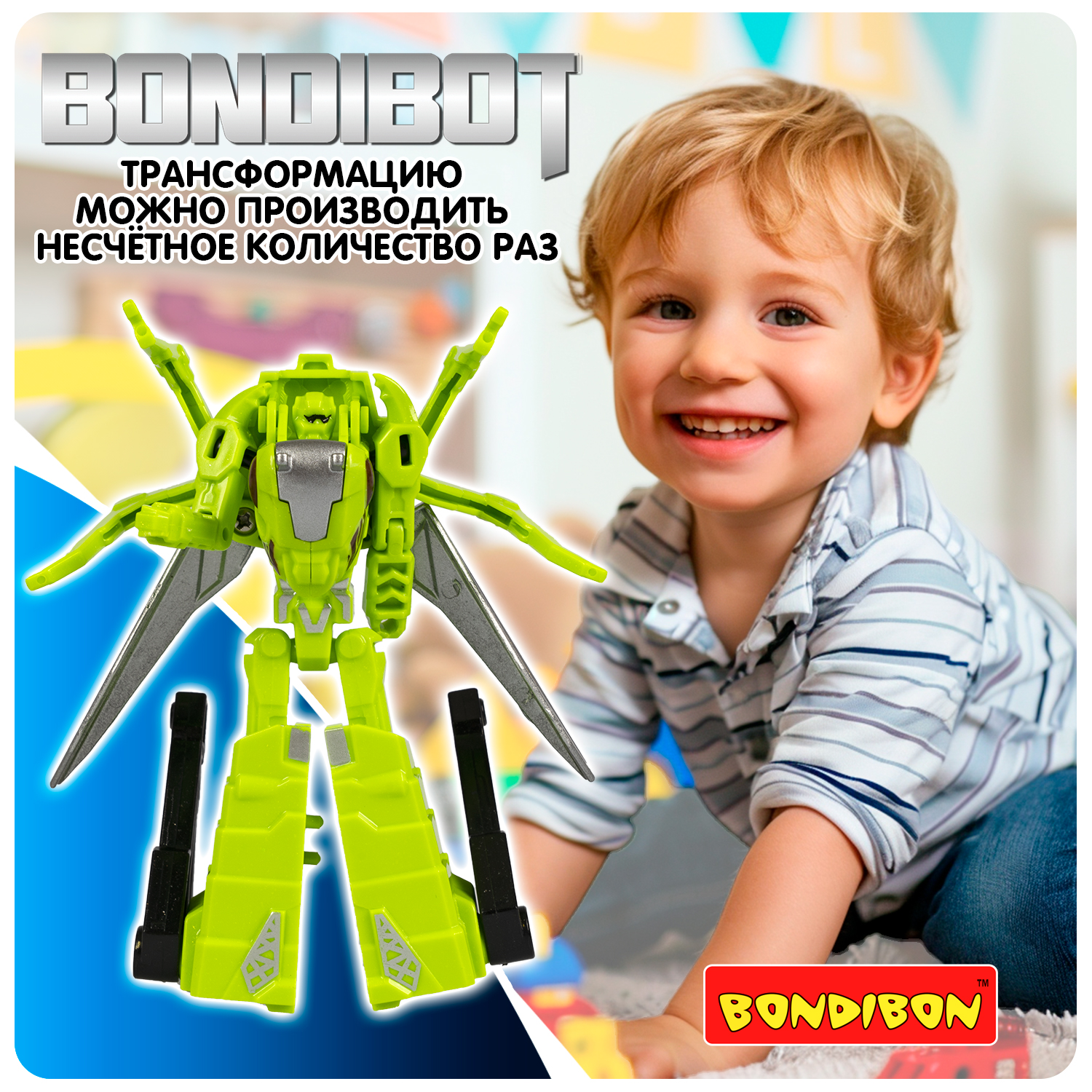 Фигурка Bondibon Трансформер робот кузнечик 2в1 - фото 9
