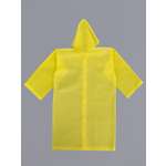 Дождевик Sima-Land