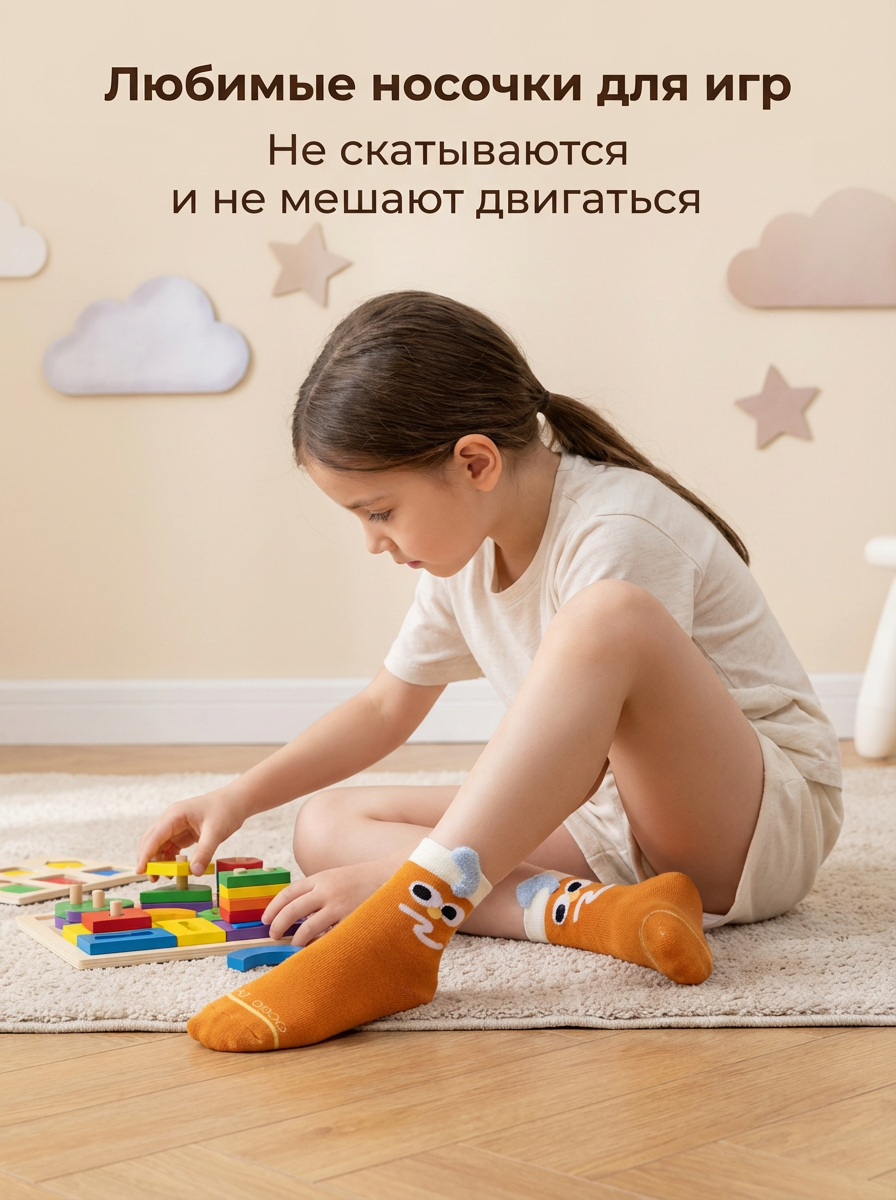 Носки 5 пар Bambooland Socks_Makdak - фото 9