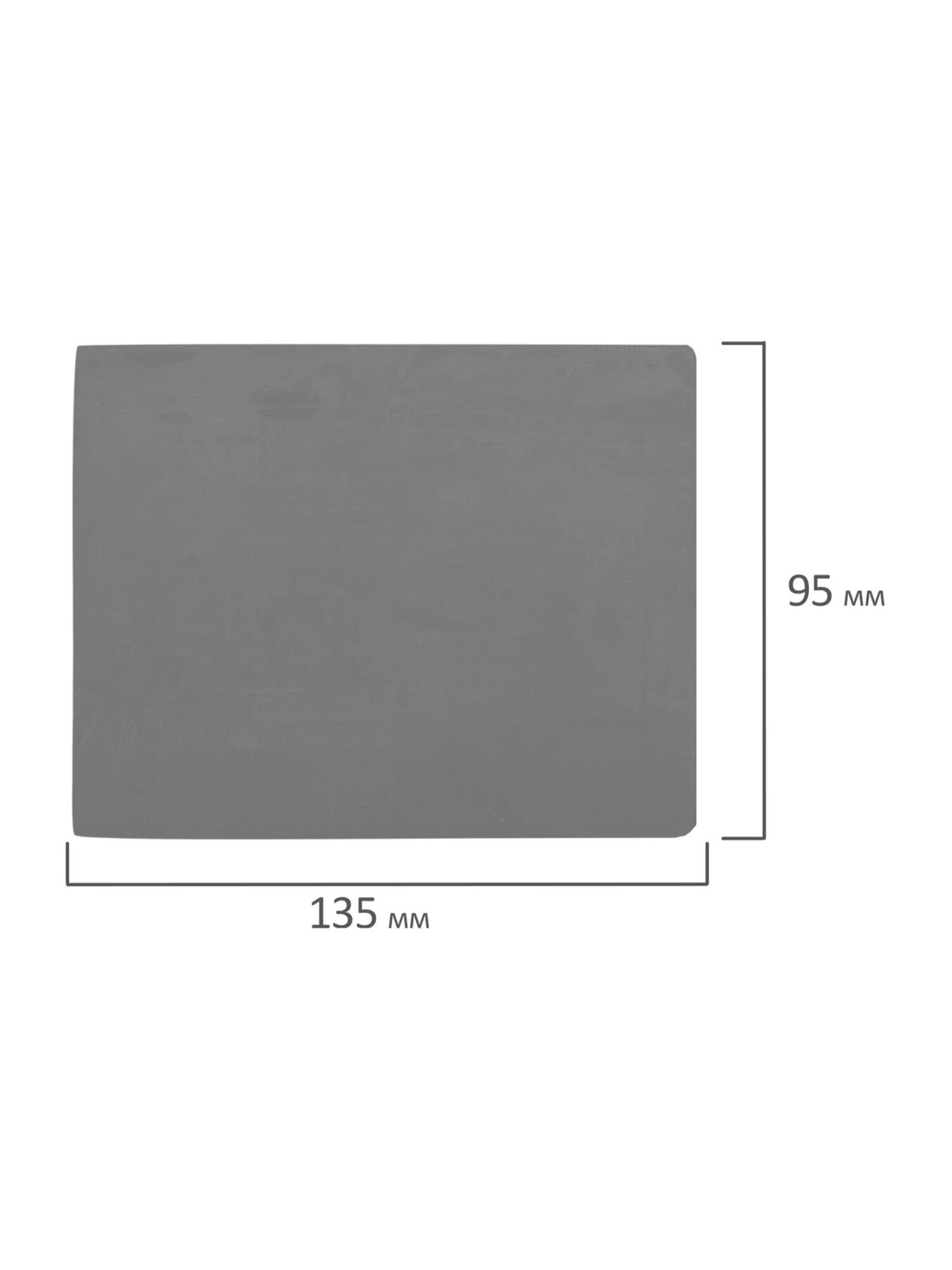 Пластилин Brauberg серый 1 цв. - фото 3