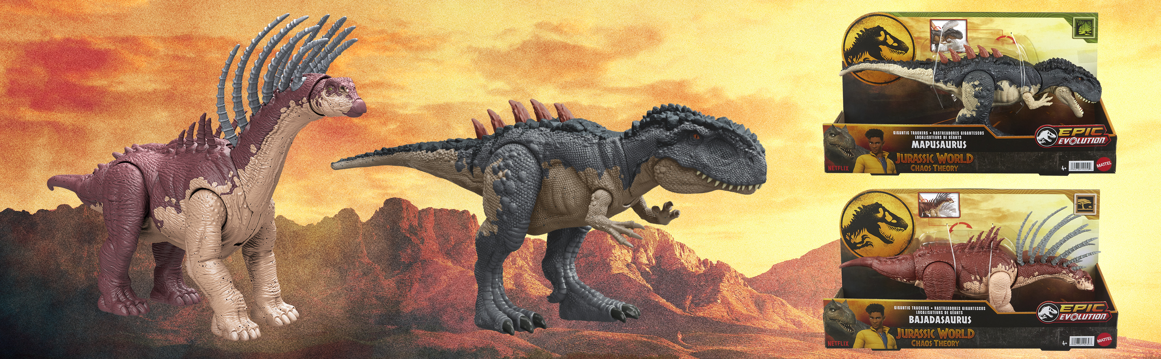 Фигурка Jurassic World в ассортименте - фото 33