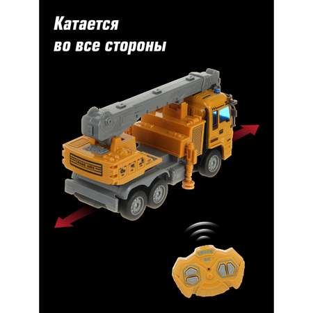 Автокран РУ Veld Co 1:28