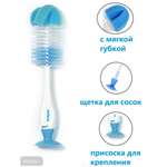 Набор ершиков Babyono для бутылочек и сосок Голубой 728/01