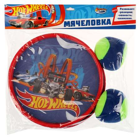 Мячеловка Играем вместе Hot Wheels с липучкой