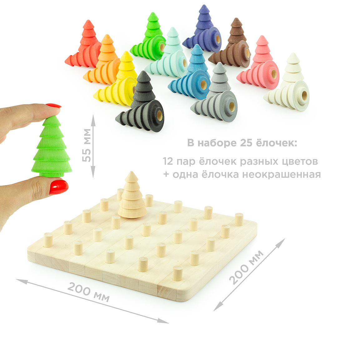 Игрушка Ulanik сортер - фото 2