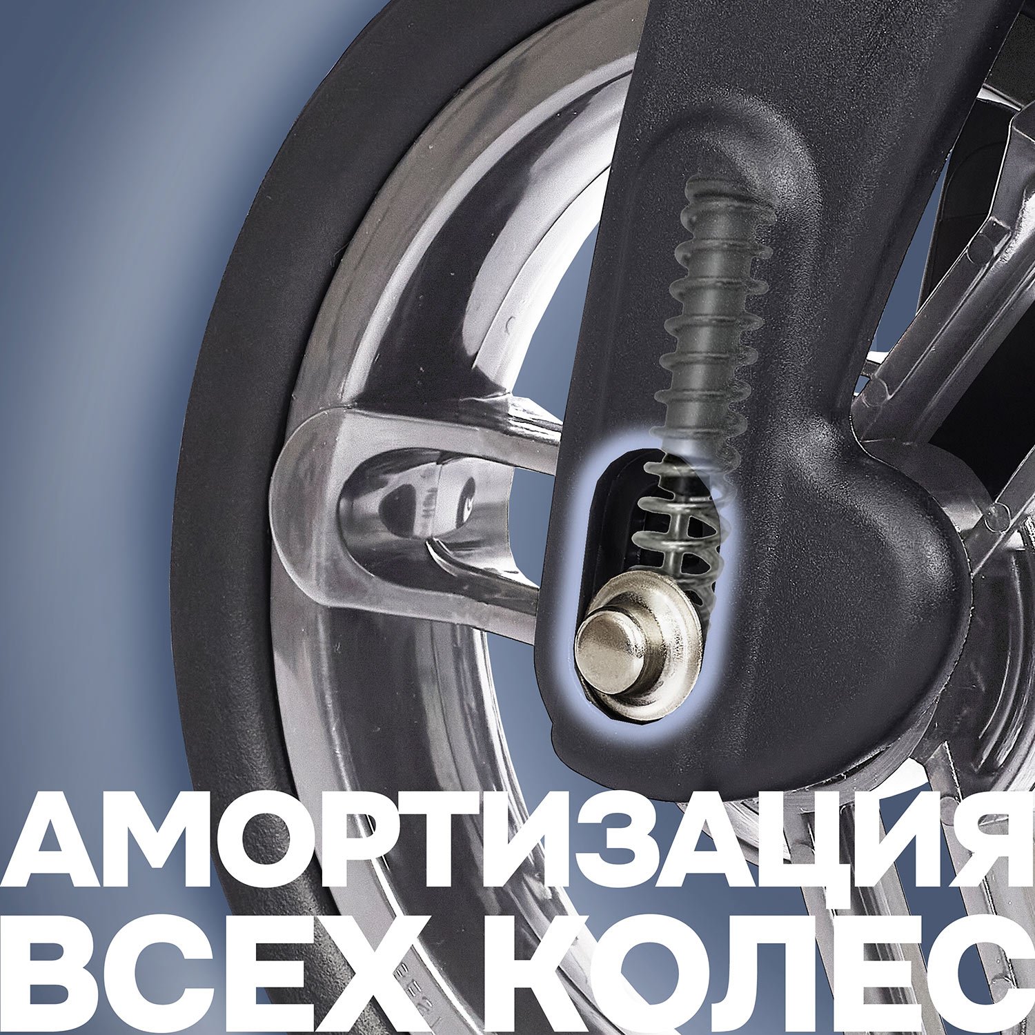 Коляска прогулочная Nuovita Corso голубой - фото 25