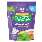 Чай Маленькое счастье яблоко-липовый цвет-мелисса 85г с 4мес