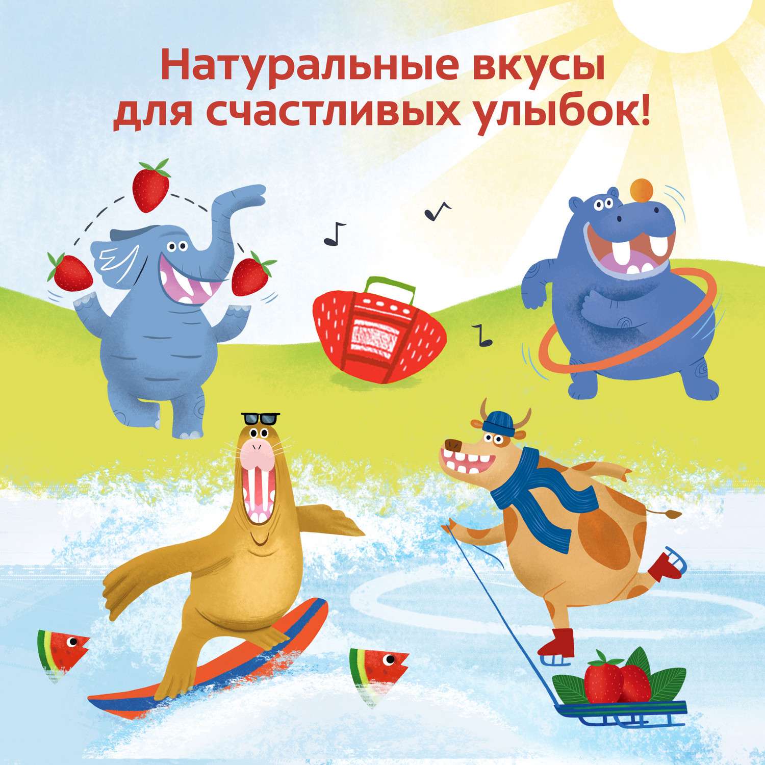Зубная паста Colgate Фрукты - фото 22