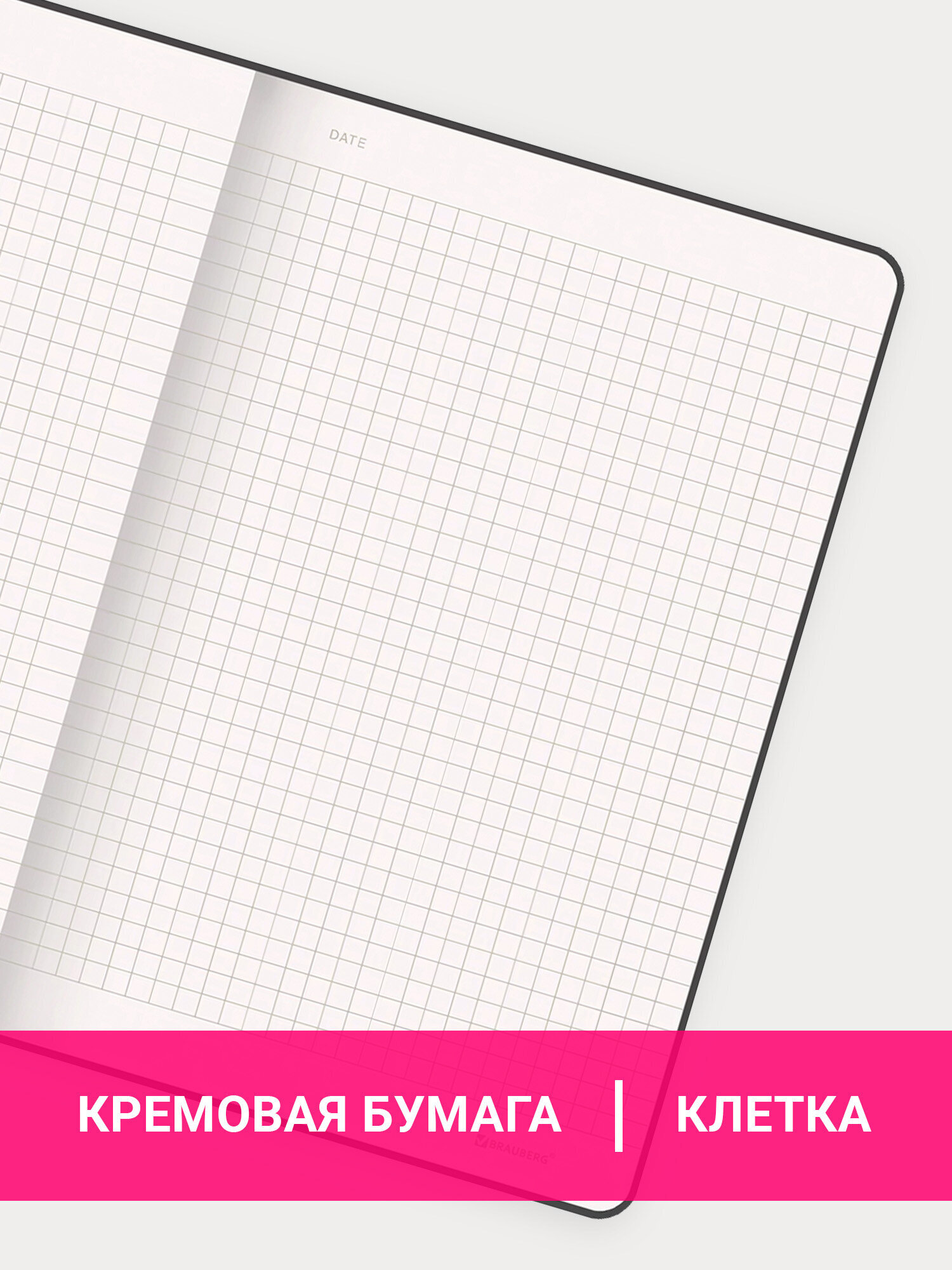 Блокнот Brauberg 96 лист. - фото 3