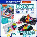 Настольная игра Bondibon логическая IQ-ГРАНИ