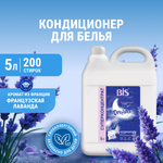 Кондиционер BIS Французская лаванда 5 л 5.23 кг 1 шт. 1 упак.