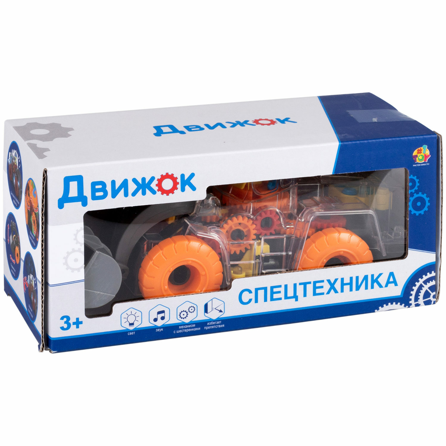 Погрузчик 1TOY Интерактивный - фото 7