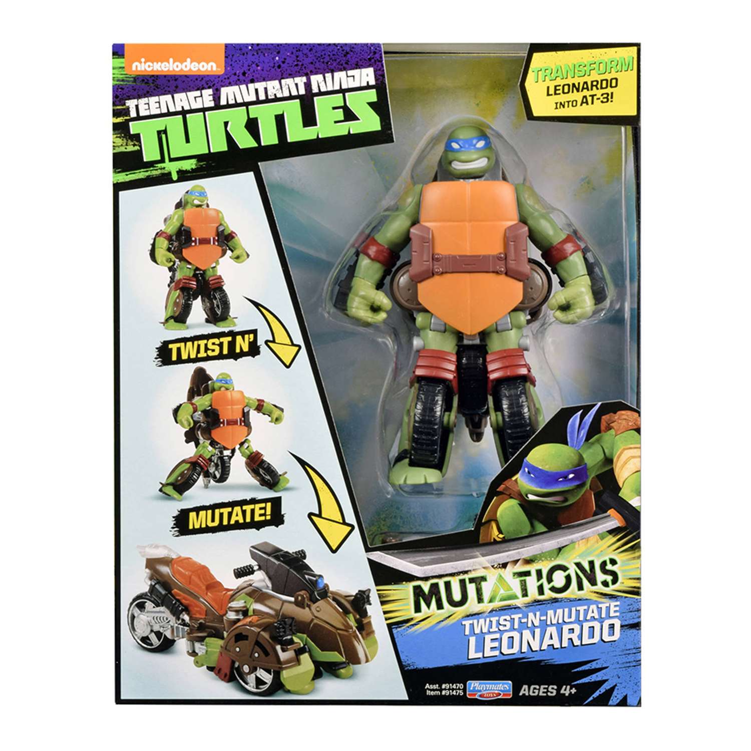 Игровой набор Ninja Turtles(Черепашки Ниндзя) в ассортименте - фото 4