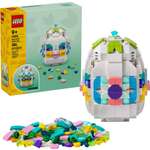 Конструктор LEGO Seasonal 40816 386 дет.