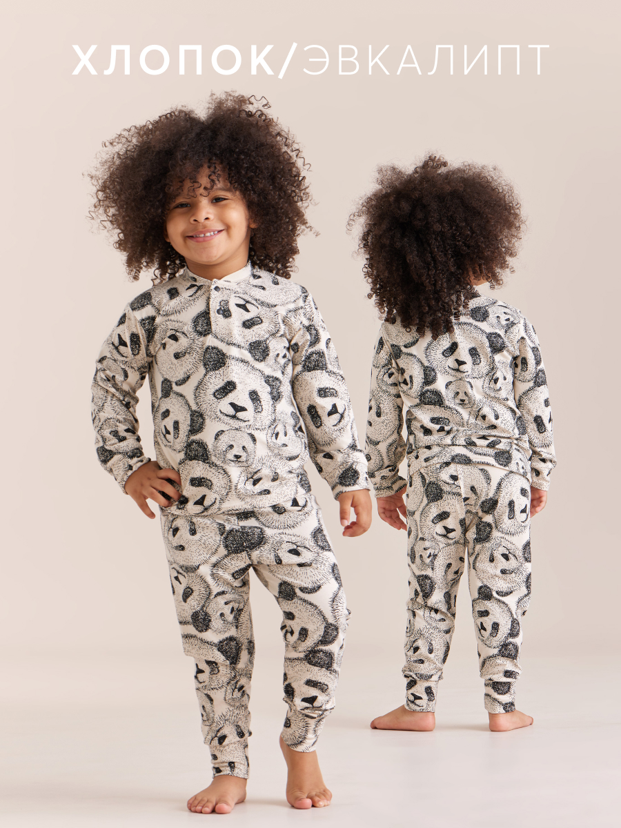 Пижама Happy Baby 88539_black-white - фото 2