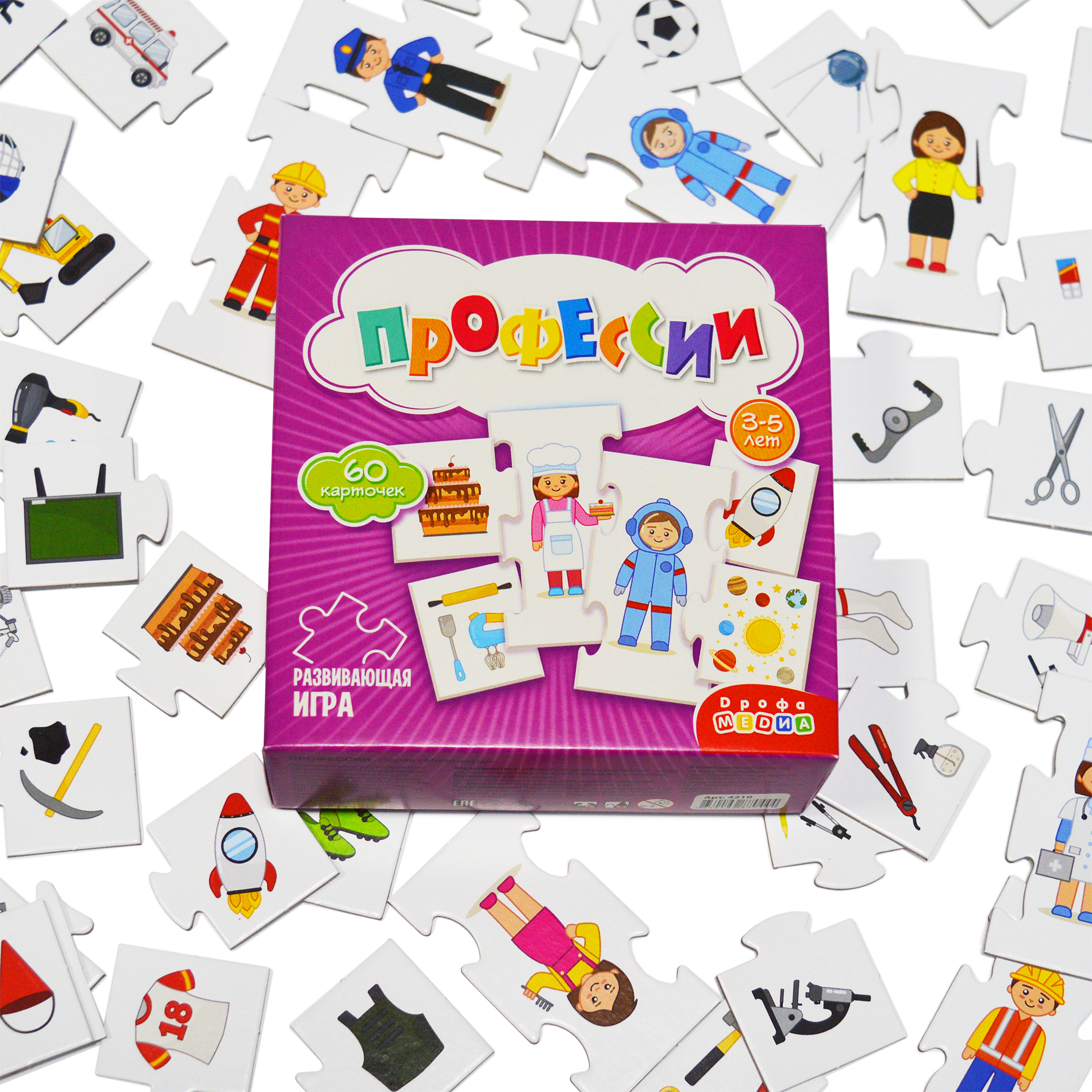 Настольная игра Дрофа-Медиа - фото 7