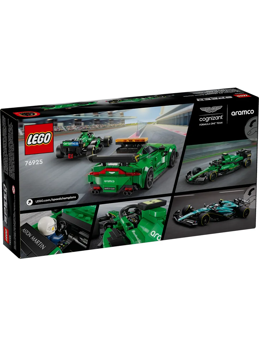 Конструктор LEGO Speed Champions 564 дет. - фото 8