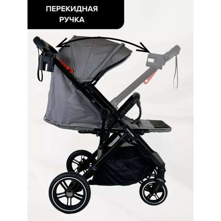 Коляска прогулочная Ining baby K356 grey
