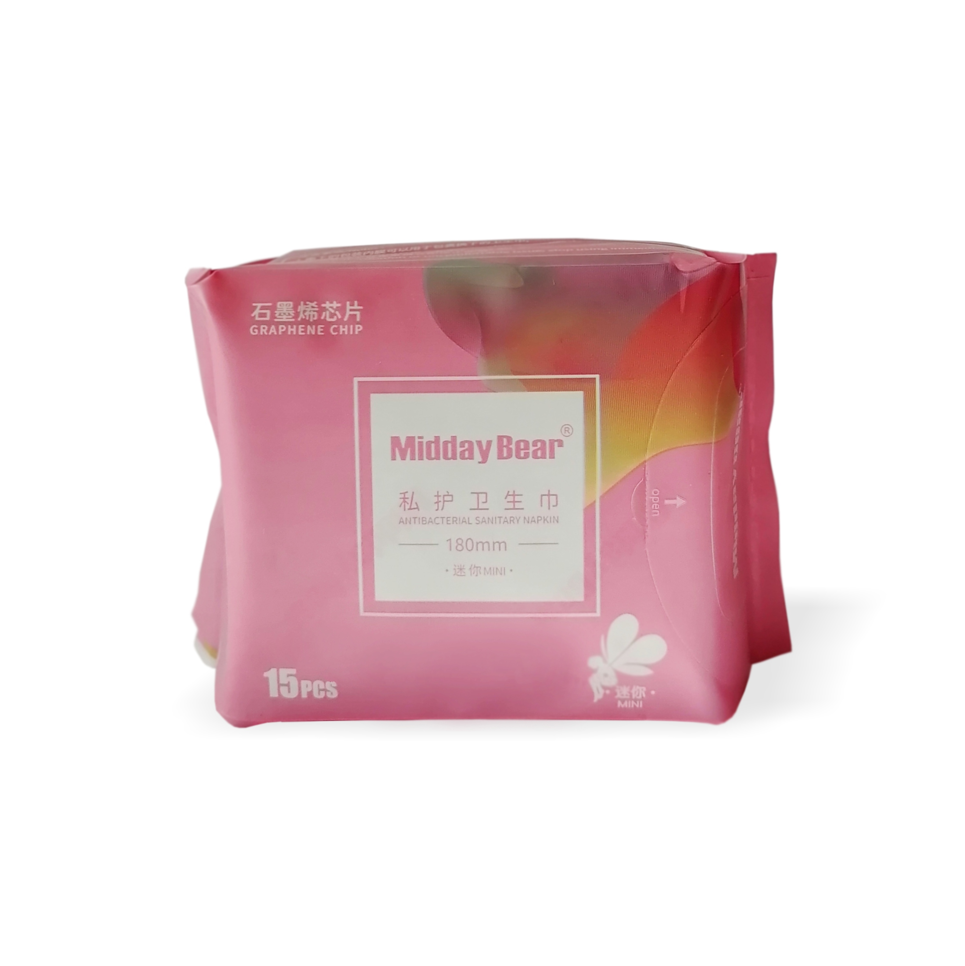 Прокладки гигиенические Midday Bear ежедневные 180мм 15шт - фото 1