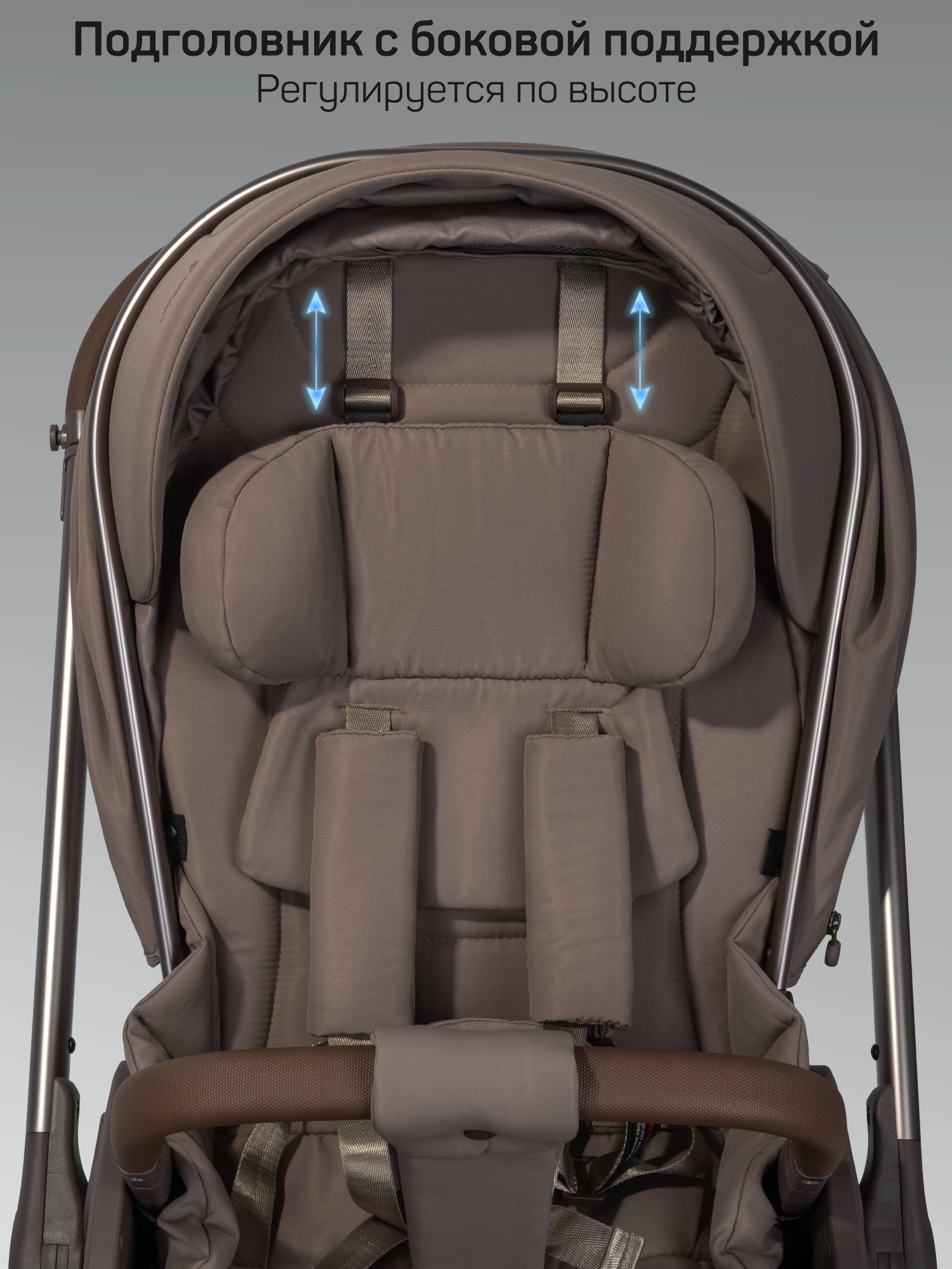 Коляска 2в1 Amarobaby Phenom бежевый - фото 13