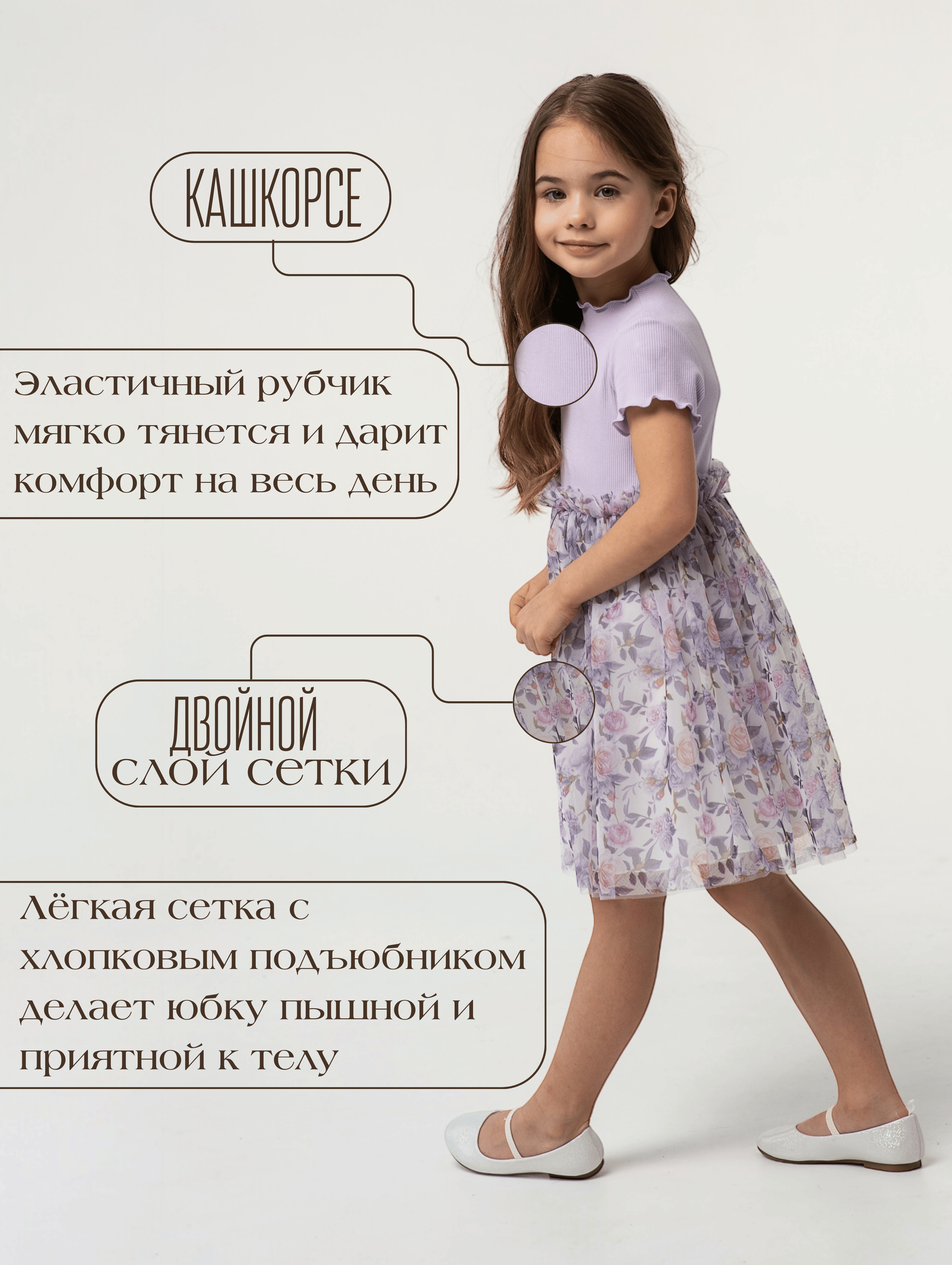 Платье LisaWeta D-128-25 лиловый - фото 9