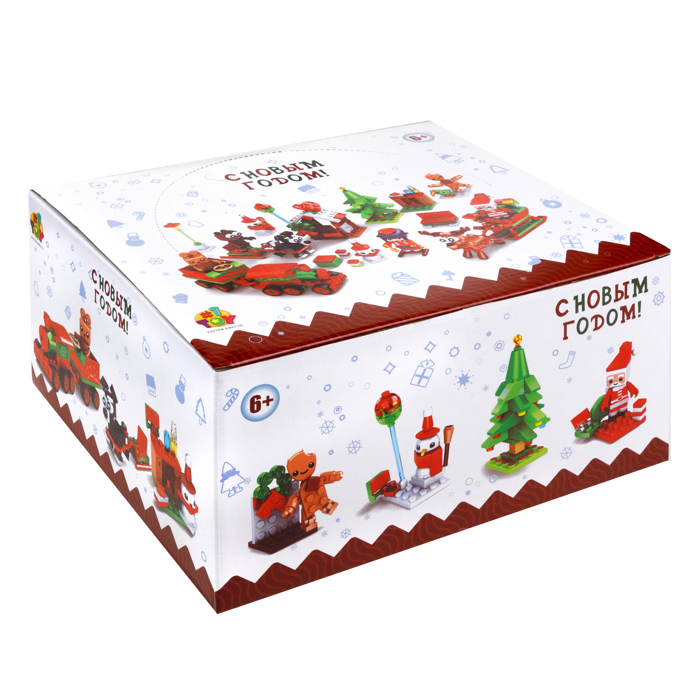 Конструктор 1TOY Blockformers Новый год блочный - фото 6