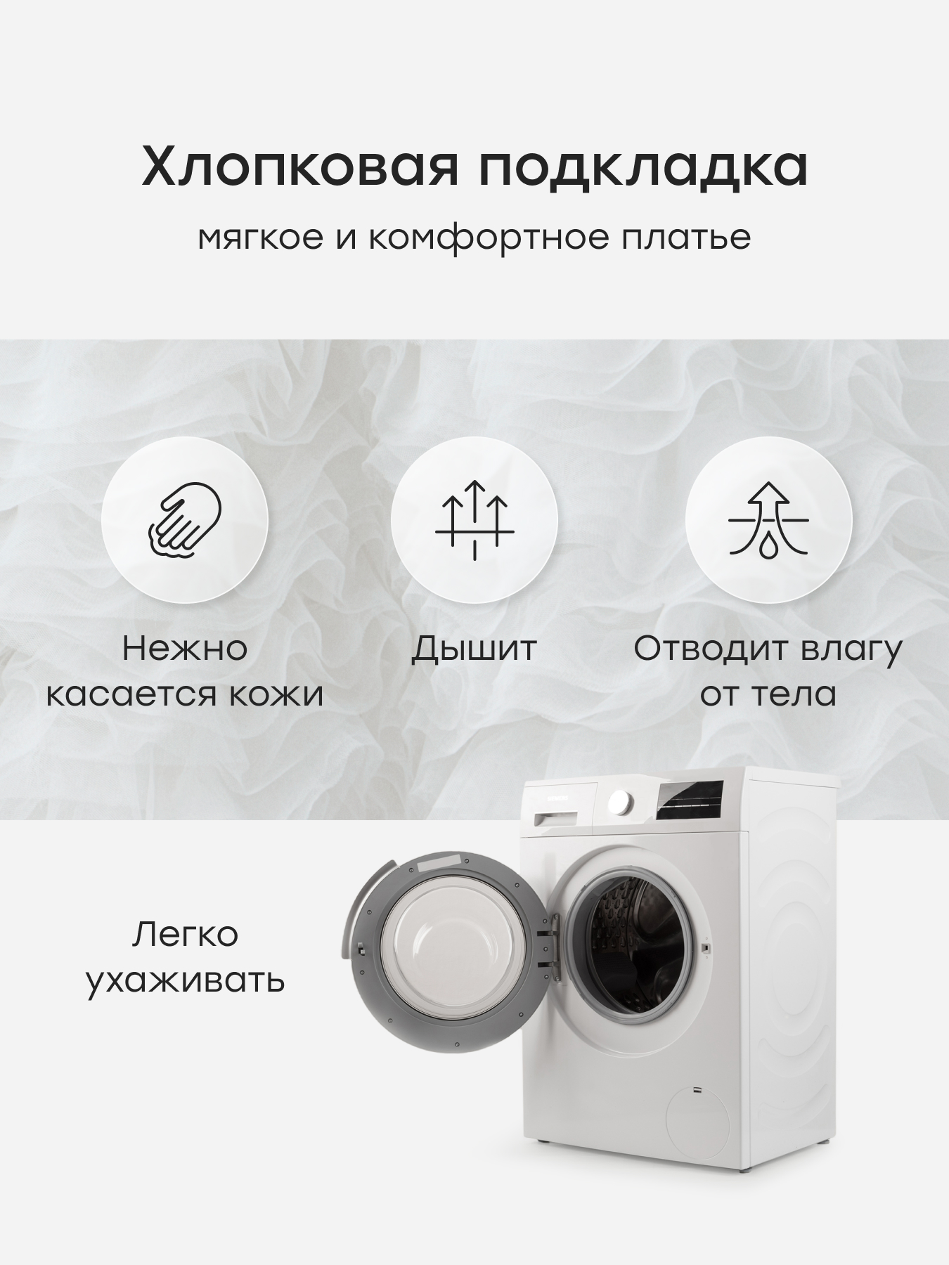 Платье Happy Baby 88640-1_white - фото 3