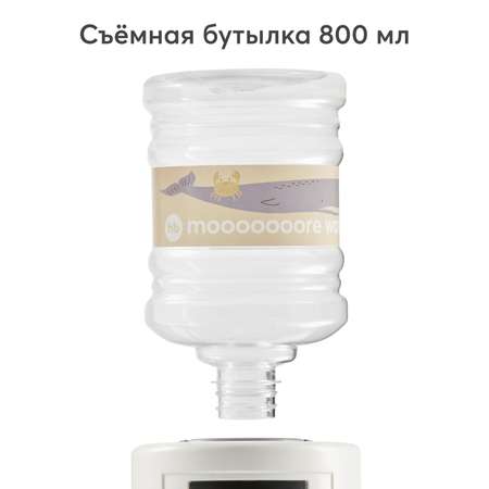 Игрушка Happy Baby кулер
