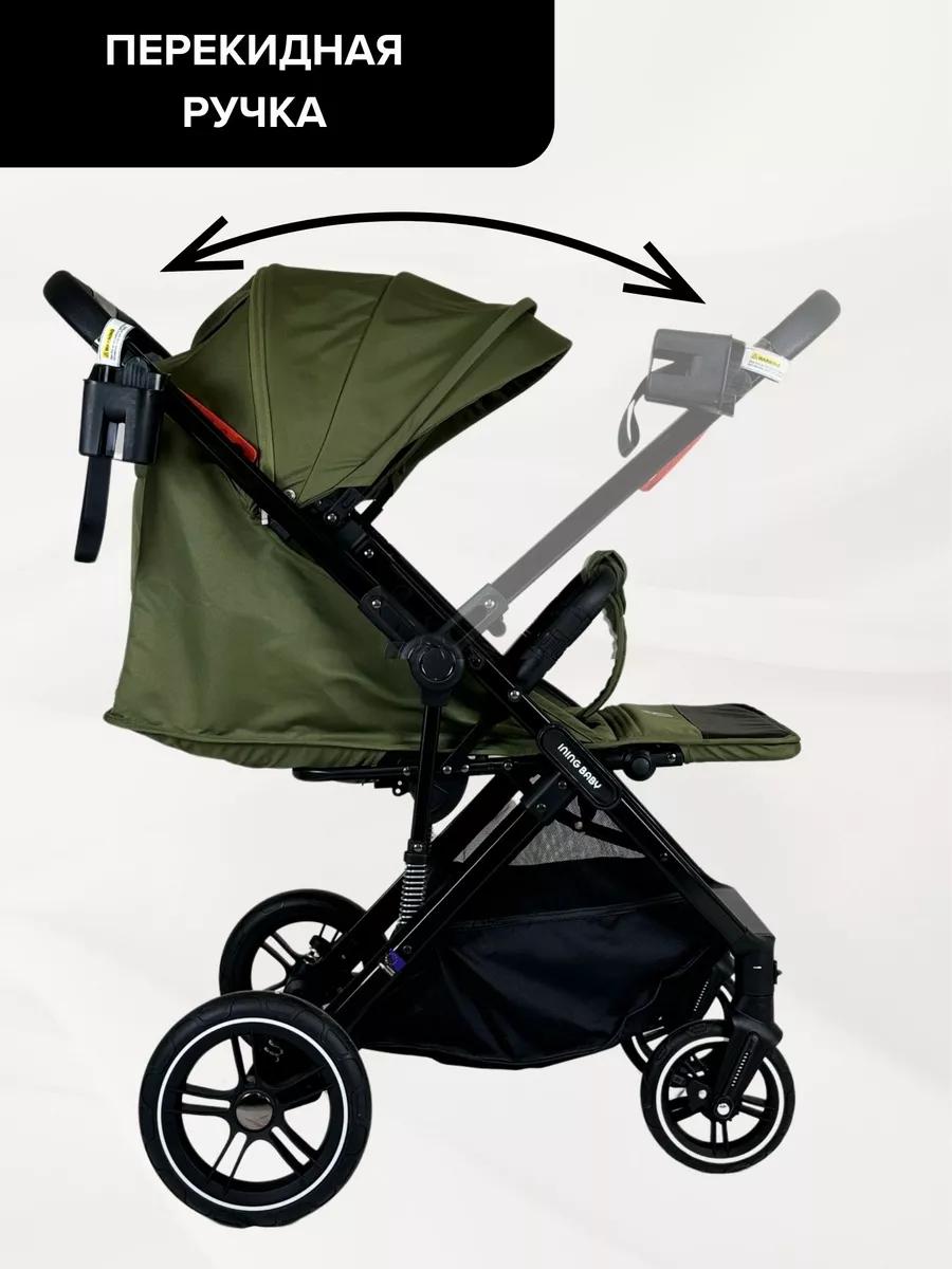 Коляска прогулочная Ining baby K356 green бирюзовый - фото 4