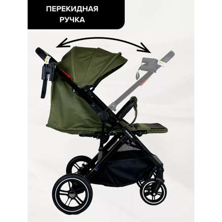 Коляска прогулочная Ining baby K356 green