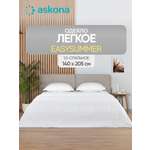 Одеяло Askona EasySummer 140 x 205 см