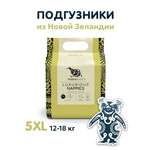 Подгузники Maramara XL (12-18 кг) 16 шт.