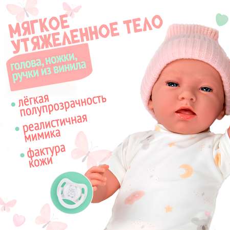 Кукла пупс Arias Dafne высота 40 см