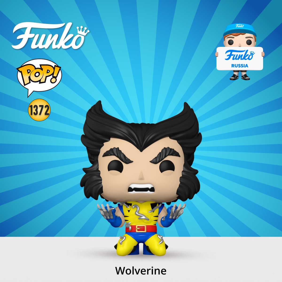 Фигурка Funko POP! - фото 1