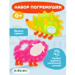 Игрушка Жирафики погремушка