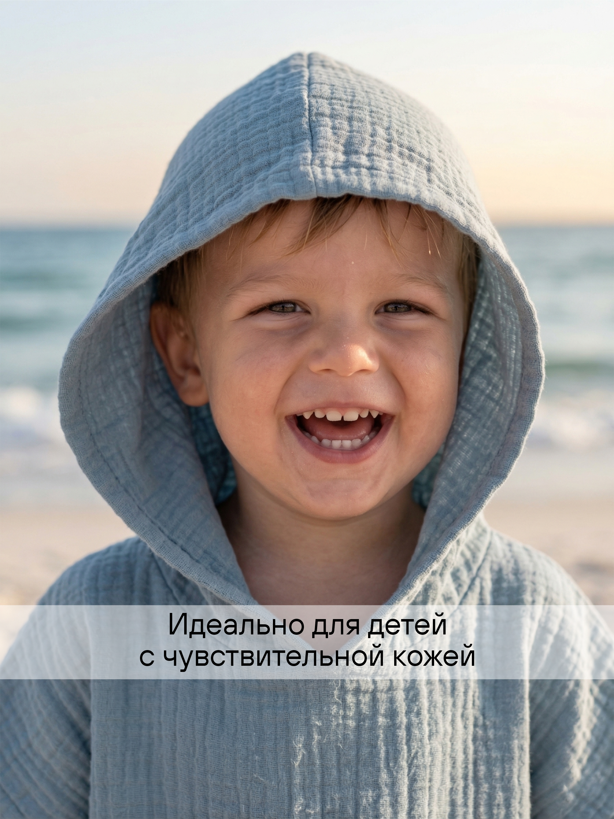 Туника СОННЫЙ ГНОМИК 1005/13 - фото 4