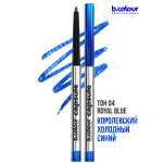 Карандаш B.COLOUR PROFESSIONAL Royal Blue