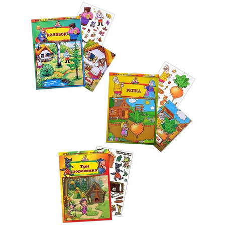 Игрушка Нескучные игры книжка