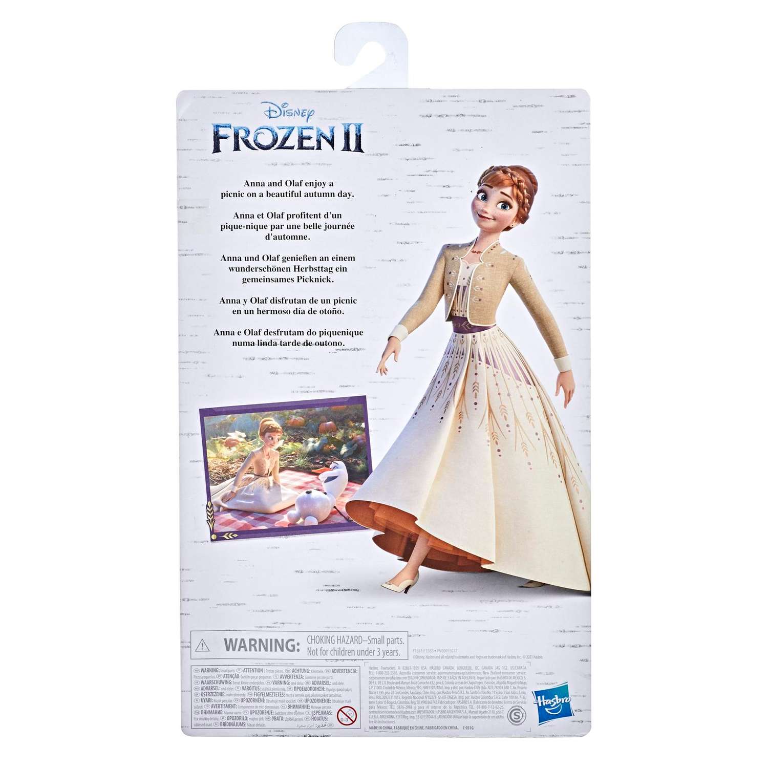 Кукла модельная Disney Frozen F15835X0 - фото 3