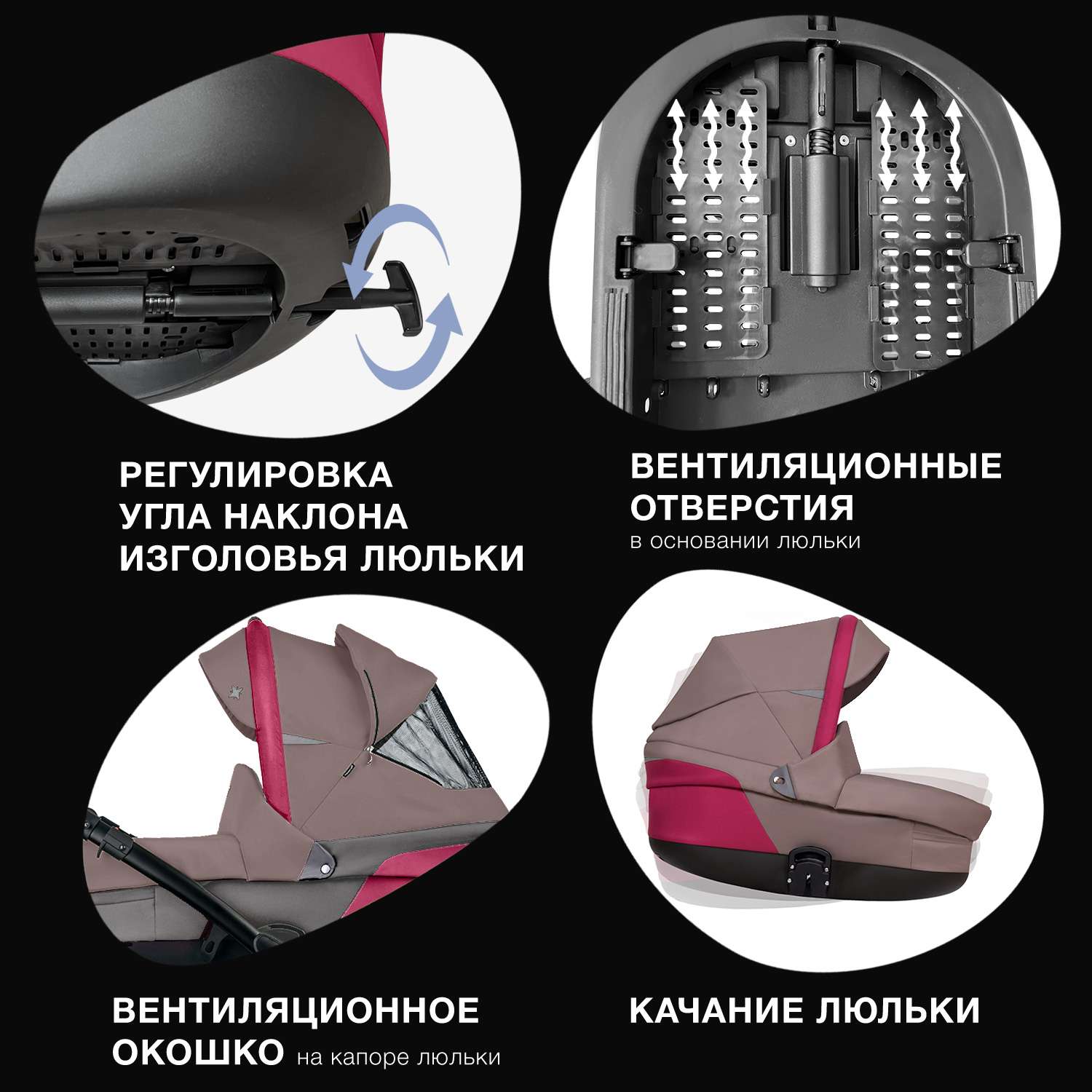 Коляска 3 в 1 Noordi - фото 4